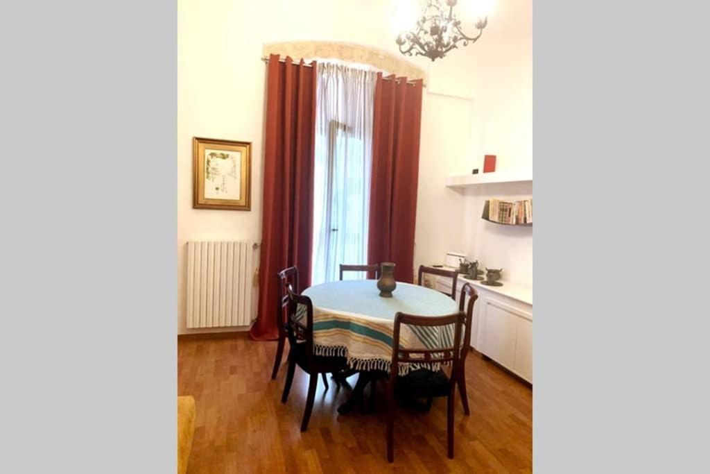 Corte Middorusso Bari Kültér fotó